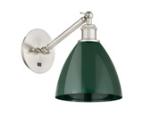 Sconces Metal by Innovations ( 405 | 317-1W-SN-MBD-75-GR Ballston ) 