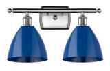 Bathroom Fixtures Two Lights by Innovations ( 405 | 516-2W-SN-MBD-75-BL Ballston ) 