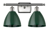 Bathroom Fixtures Two Lights by Innovations ( 405 | 516-2W-SN-MBD-75-GR Ballston ) 