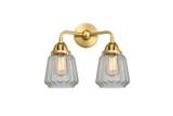 Bathroom Fixtures Two Lights by Innovations ( 405 | 288-2W-SG-G142 Nouveau 2 ) 