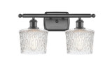 Bathroom Fixtures Two Lights by Innovations ( 405 | 516-2W-OB-G402-LED Ballston ) 
