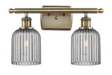 Bathroom Fixtures Two Lights by Innovations ( 405 | 516-2W-AB-G559-5SM Ballston ) 