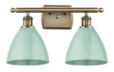 Bathroom Fixtures Two Lights by Innovations ( 405 | 516-2W-AB-MBD-75-SF Ballston ) 