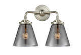 Bathroom Fixtures Two Lights by Innovations ( 405 | 284-2W-SN-G63 Nouveau ) 