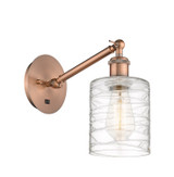Sconces Single Glass by Innovations ( 405 | 317-1W-AC-G1113-LED Ballston ) 