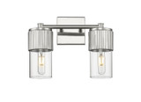 Bathroom Fixtures Two Lights by Innovations ( 405 | 428-2W-SN-G428-7CL Downtown Urban ) 