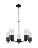 Mid. Chandeliers Glass Up by Innovations ( 405 | 428-5CR-BK-G428-7SDY Downtown Urban ) 
