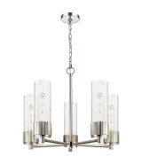 Mid. Chandeliers Glass Up by Innovations ( 405 | 428-5CR-PN-G428-12SDY Downtown Urban ) 