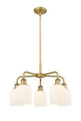 Mid. Chandeliers Glass Down by Innovations ( 405 | 516-5CR-BB-G559-5GWH Downtown Urban ) 