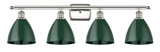 Bathroom Fixtures Four Lights by Innovations ( 405 | 516-4W-PN-MBD-75-GR Ballston ) 