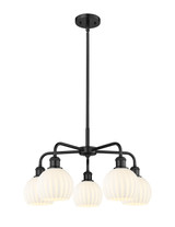 Mid. Chandeliers Glass Down by Innovations ( 405 | 516-5CR-BK-G1217-6WV Ballston ) 
