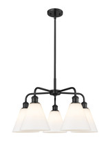 Mid. Chandeliers Glass Down by Innovations ( 405 | 516-5CR-BK-GBC-81 Ballston ) 