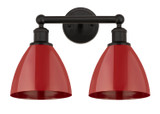 Bathroom Fixtures Two Lights by Innovations ( 405 | 616-2W-OB-MBD-75-RD Edison ) 