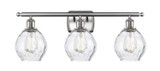 Bathroom Fixtures Three Lights by Innovations ( 405 | 516-3W-SN-G362 Ballston ) 