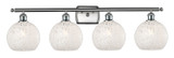 Bathroom Fixtures Four Lights by Innovations ( 405 | 516-4W-SN-G1216-8WM Ballston ) 