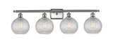 Bathroom Fixtures Four Lights by Innovations ( 405 | 516-4W-SN-G122C-8CL Ballston ) 