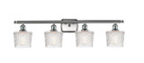 Bathroom Fixtures Four Lights by Innovations ( 405 | 516-4W-SN-G402-LED Ballston ) 