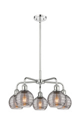 Mid. Chandeliers Glass Down by Innovations ( 405 | 516-5CR-PC-G1213-6SM Ballston ) 