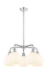 Mid. Chandeliers Glass Down by Innovations ( 405 | 516-5CR-PC-G1217-8WV Ballston ) 