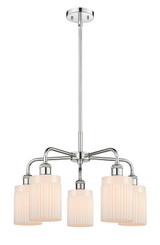 Mid. Chandeliers Glass Down by Innovations ( 405 | 516-5CR-PC-G341 Ballston ) 