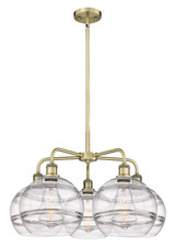 Mid. Chandeliers Glass Down by Innovations ( 405 | 516-5CR-AB-G556-10CL Ballston ) 