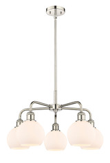 Mid. Chandeliers Glass Down by Innovations ( 405 | 516-5CR-PN-G121-6 Ballston ) 