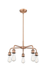 Mini Chandeliers Open Frame by Innovations ( 405 | 516-5CR-AC Ballston ) 