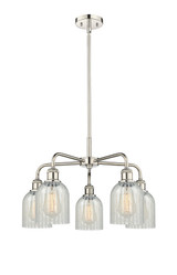 Mid. Chandeliers Glass Down by Innovations ( 405 | 516-5CR-PN-G2511 Ballston ) 