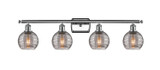 Bathroom Fixtures Four Lights by Innovations ( 405 | 516-4W-PC-G1213-6SM Ballston ) 