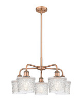 Mid. Chandeliers Glass Down by Innovations ( 405 | 516-5CR-AC-G402 Ballston ) 