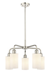 Mid. Chandeliers Glass Down by Innovations ( 405 | 516-5CR-PN-G801 Ballston ) 