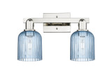 Bathroom Fixtures Two Lights by Innovations ( 405 | 716-2W-PN-G559-5BL Arcadia ) 