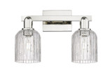 Bathroom Fixtures Two Lights by Innovations ( 405 | 716-2W-PN-G559-5CL Arcadia ) 