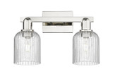 Bathroom Fixtures Two Lights by Innovations ( 405 | 716-2W-PN-G559-5SDY Arcadia ) 