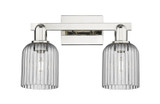 Bathroom Fixtures Two Lights by Innovations ( 405 | 716-2W-PN-G559-5SM Arcadia ) 