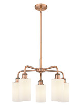 Mid. Chandeliers Glass Down by Innovations ( 405 | 516-5CR-AC-G801 Ballston ) 
