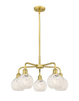 Mid. Chandeliers Glass Down by Innovations ( 405 | 516-5CR-SG-G1216-6WM Ballston ) 