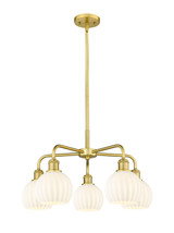 Mid. Chandeliers Glass Down by Innovations ( 405 | 516-5CR-SG-G1217-6WV Ballston ) 