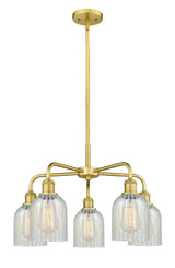 Mid. Chandeliers Glass Down by Innovations ( 405 | 516-5CR-SG-G2511 Ballston ) 
