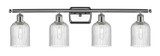 Bathroom Fixtures Four Lights by Innovations ( 405 | 516-4W-PC-G559-5SDY Ballston ) 