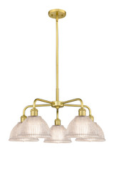 Mid. Chandeliers Glass Down by Innovations ( 405 | 516-5CR-SG-G422 Ballston ) 