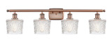 Bathroom Fixtures Four Lights by Innovations ( 405 | 516-4W-AC-G402 Ballston ) 