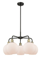 Mid. Chandeliers Glass Down by Innovations ( 405 | 516-5CR-BAB-G121-8 Ballston ) 