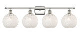 Bathroom Fixtures Four Lights by Innovations ( 405 | 516-4W-PN-G1216-8WM Ballston ) 