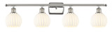 Bathroom Fixtures Four Lights by Innovations ( 405 | 516-4W-PN-G1217-6WV Ballston ) 
