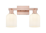 Bathroom Fixtures Two Lights by Innovations ( 405 | 716-2W-AC-G559-5GWH Arcadia ) 