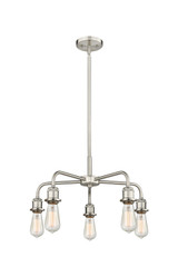 Mini Chandeliers Open Frame by Innovations ( 405 | 516-5CR-SN Ballston ) 