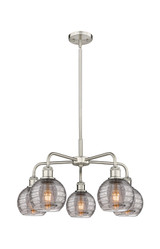 Mid. Chandeliers Glass Down by Innovations ( 405 | 516-5CR-SN-G1213-6SM Ballston ) 