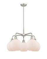 Mid. Chandeliers Glass Down by Innovations ( 405 | 516-5CR-SN-G121-8 Ballston ) 