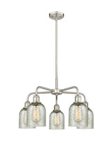 Mid. Chandeliers Glass Down by Innovations ( 405 | 516-5CR-SN-G259 Ballston ) 